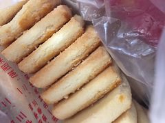 -中关村茶点
