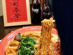 -老街称盘麻辣烫·冒菜(思北店)