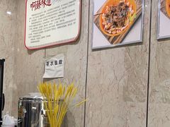 -啊臻味道米粉(八中店)