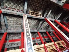 -历代帝王庙博物馆