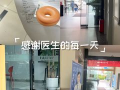 -成都恒博医院·全科检查