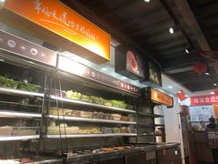 麻辣烫-杨国福麻辣烫(联合大学店)