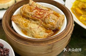 Vegetarian Fresh Tofu Skin Rolls