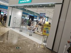 -hotwind热风(重庆悦荟店)