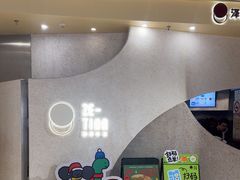 -泽田本家·铜锣烧(TX淮海店)