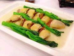 -广州酒家(文昌总店)