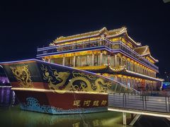 -南门涮肉(通州大船店)
