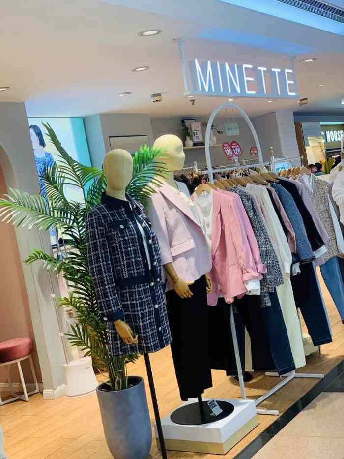 minette-"置地广场女装品牌众多,这家的风格非常独特.