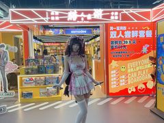 -猎人桌游吧(合生汇店)