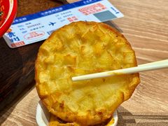 -小满手工粉(上海月星环球港店)