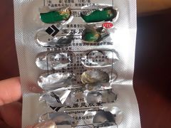 -杭州市第三人民医院