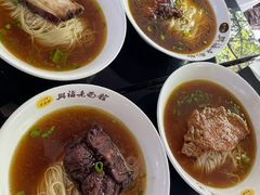 -兴福老面馆(寺路街店)