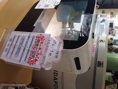 熊猫邮局(少城路店)-熊猫邮局(少城店)