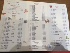 菜单-董大蒸货(方塔园店)