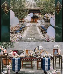 -美薇亭婚礼顾问