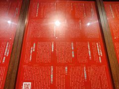 -天然豚骨拉面专门店 一兰(铜锣湾店)