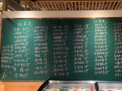 -金锅小厨(乐活街店)