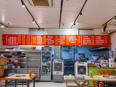 -海关荤豆花(洋河一路店)