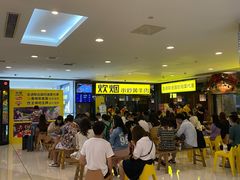 -炊烟小炒黄牛肉(中心印象城店)