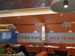 -蟹宗蟹(润达国际五楼店)