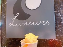 -LUNEURS月乐诗·法式冰淇淋(环贸店)