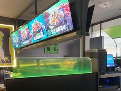 -淘蛙(广州星寰国际商业中心店)