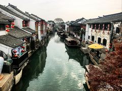 -荣阳楼(山塘街店)