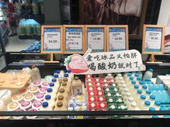 -百佳永辉超市(福田星河店)