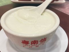 -南信牛奶甜品专家