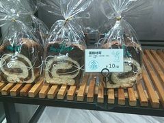 -大苹果面包生日蛋糕(明珠店)