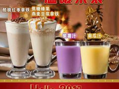 -美芝莲(领展购物广场中关村店)