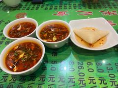 -令氏家外家周秦食府(高新店)