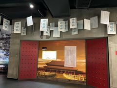 -上海无线电博物馆