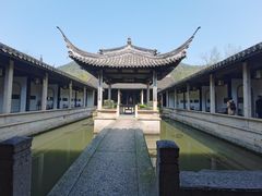 -兰亭风景区