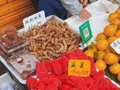 -大观篆新农贸市场