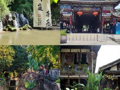 -崇州市街子古镇