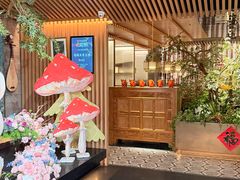 -锦府盐帮·李宅(领展购物广场中关村店)