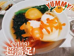 -花家怡园