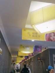 -深圳阳光医疗美容医院·旗舰店