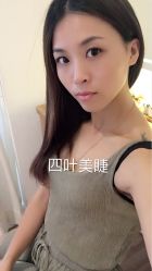 点击看大图 -Clover Beauty四葉美睫