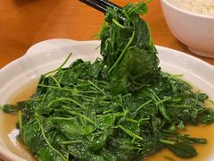 酒香草头-牧羊餐厅