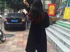 -江头公园