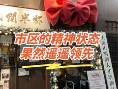 -中海环宇荟