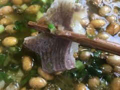 -鲜椒鱼·雅安地标性美食