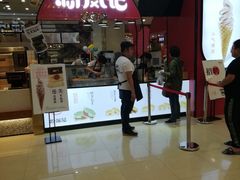 -天虹购物中心(石路店)