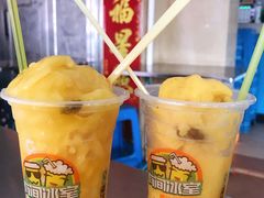 -有间冰室(侨港风情街店)