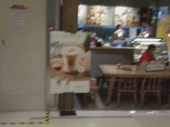 -宝珠奶酪(长宁金虹桥店)
