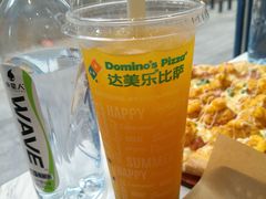 -达美乐比萨(红山店)