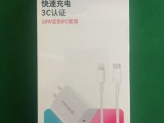 -百邦苹果官方授权维修(文景大厦店)