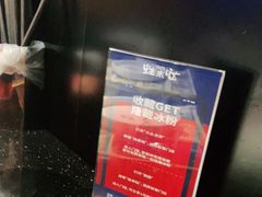 -蛙宴·美蛙火锅基地(万象城店)